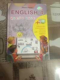 Англійська мова 4 клас 2 шт
