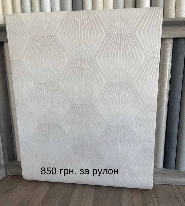 Обої. Шпалери . Абстракція, кімната підлітків !!