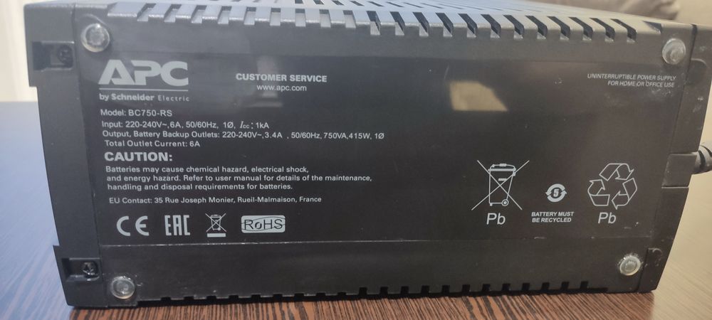 ИБП  APC Back-UPS 750 (BC750-RS)