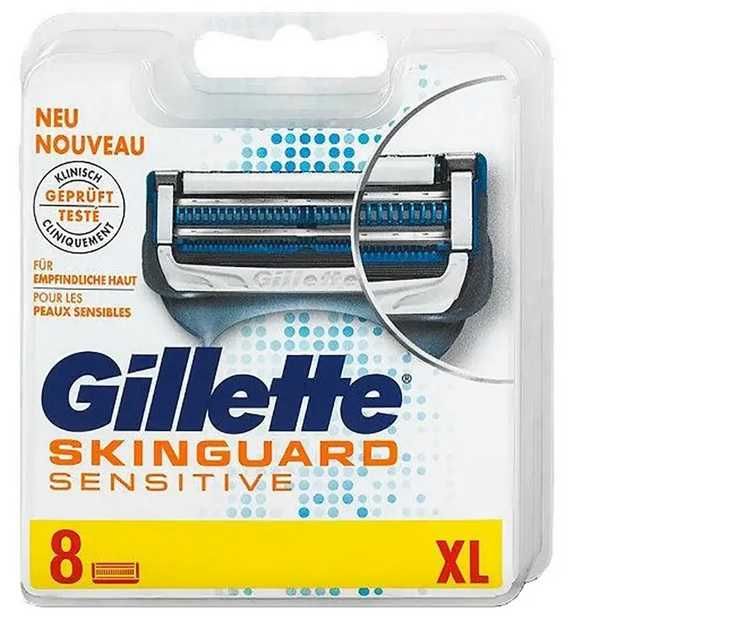 Gillette SkinGuard Sensitive xl, 8 шт. касети для гоління