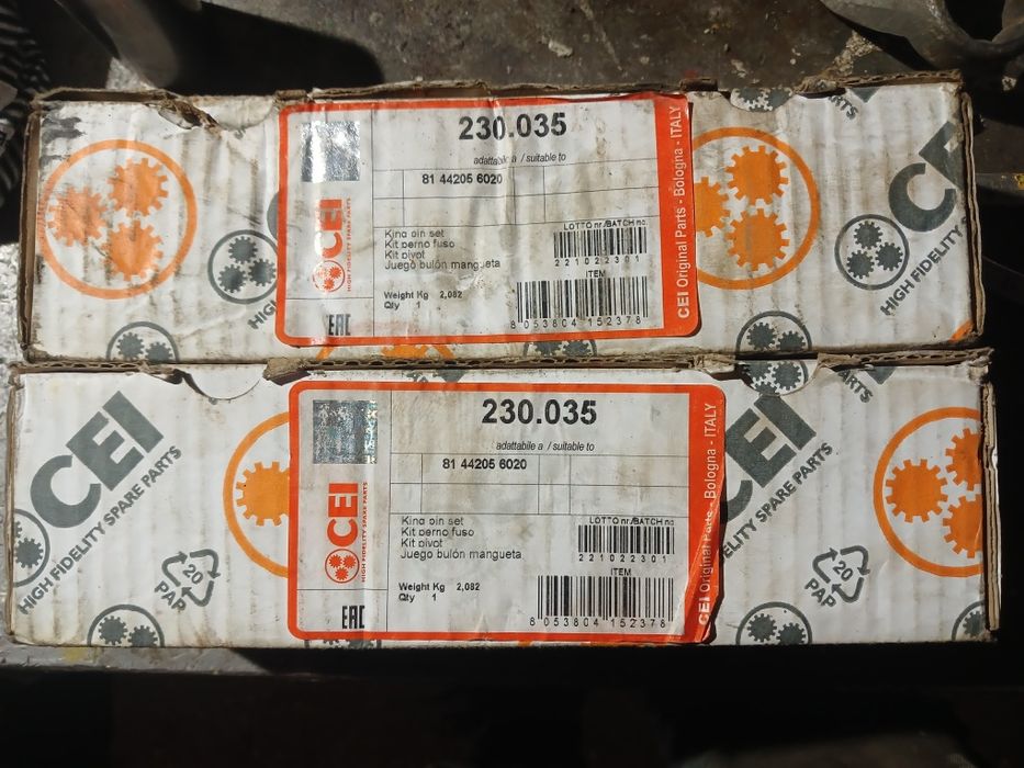 Продам Шкворня ман