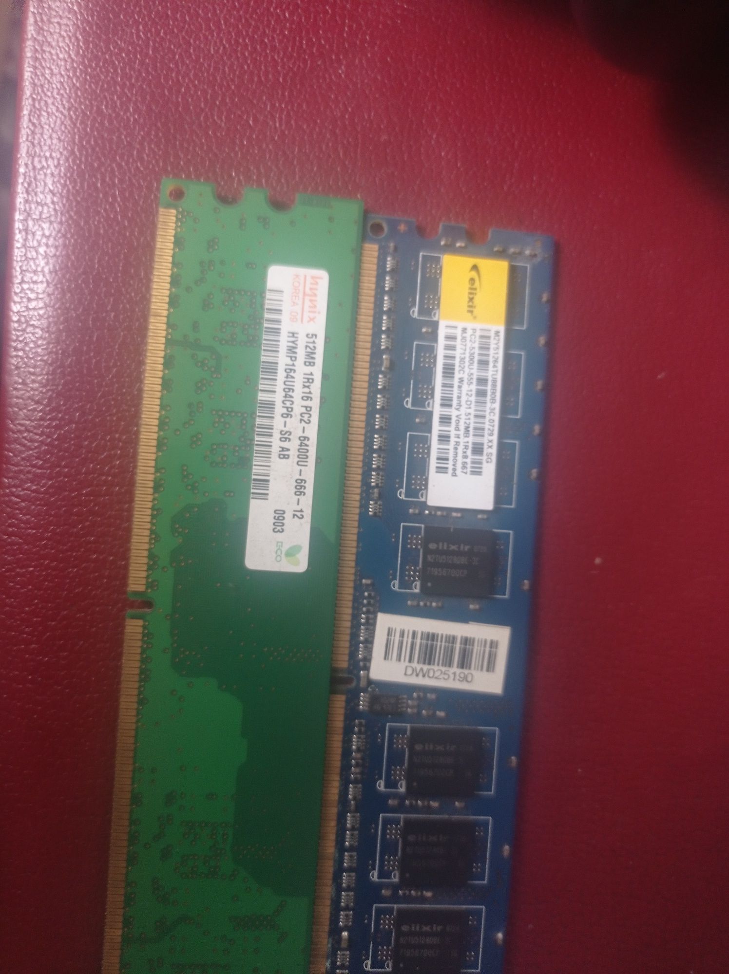 М. плата ASUS P5K SE+1 ГБ DDR2 667 мгц RAM+ куллер та проц інтел опис