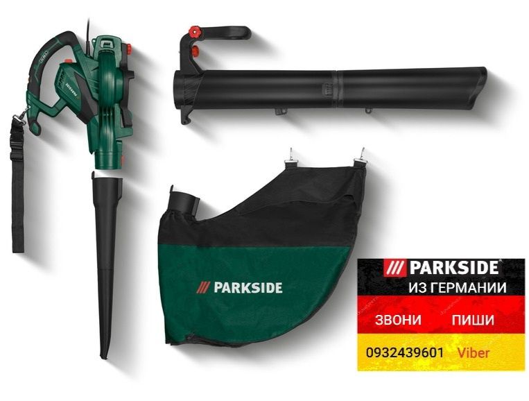 Воздуходувка 3в1 садовый пылесос из ГЕРМАНИИ Parkside PLESB 3000 A1 по