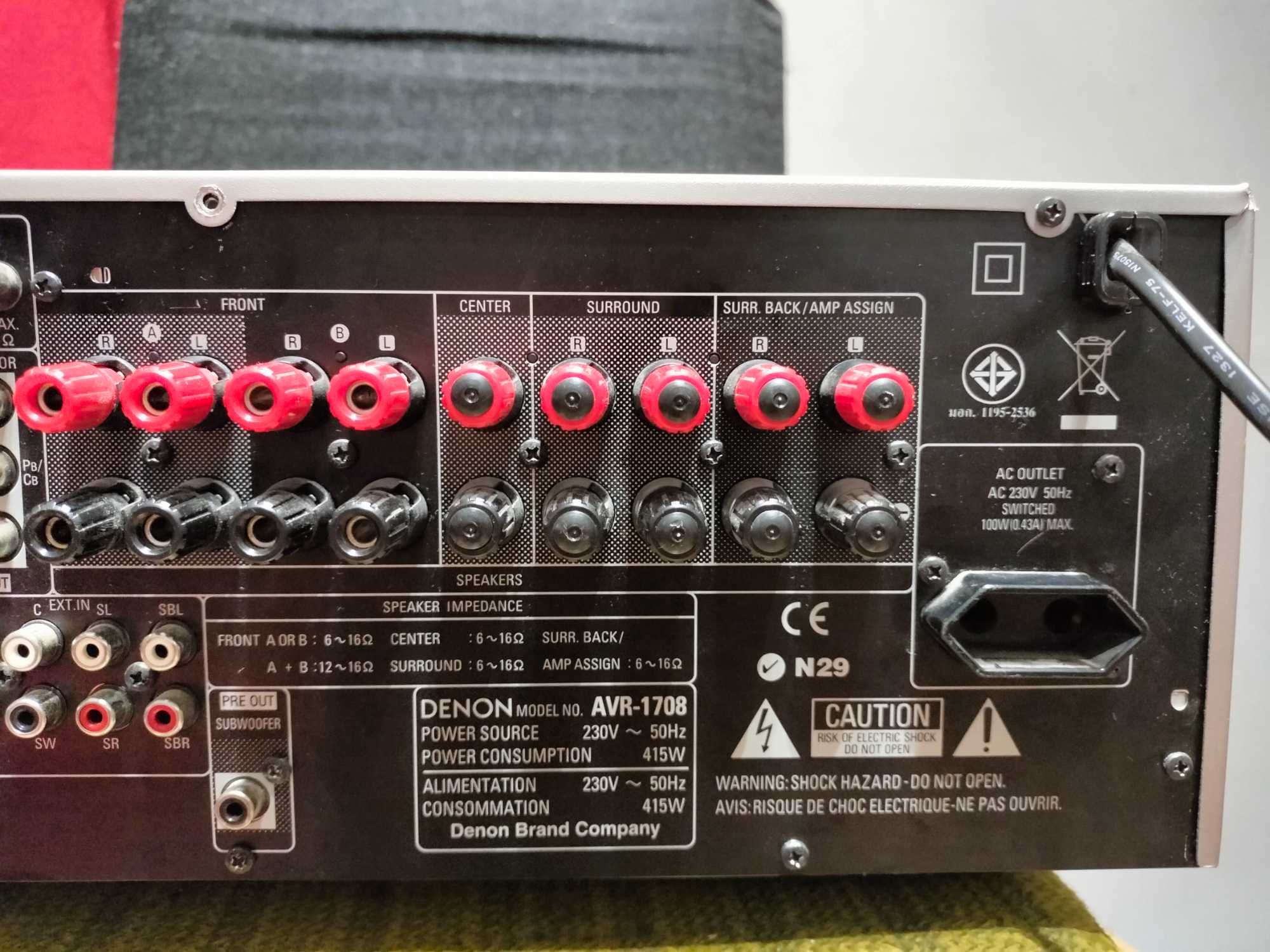 amplituner denon AVR-1708