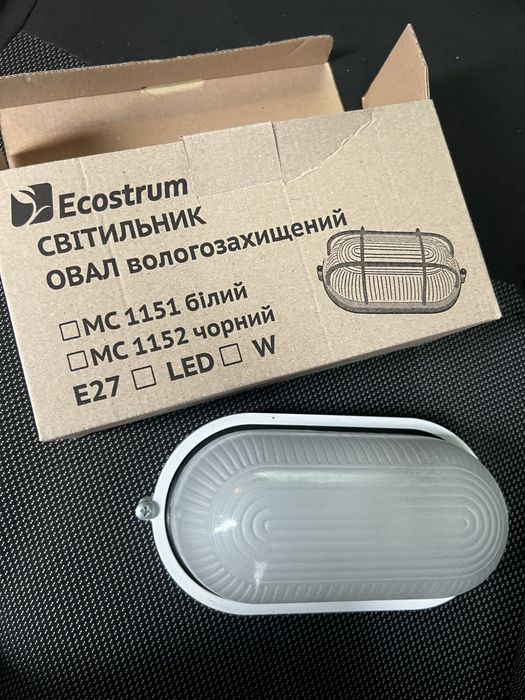 Ecostrum 60 Вт Світильник
