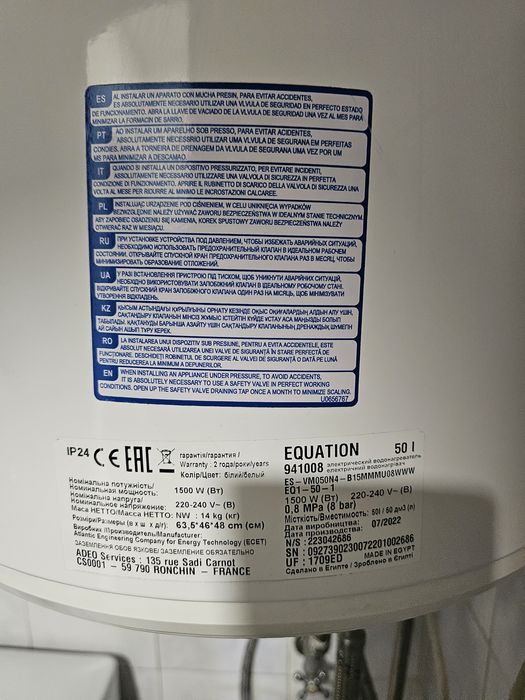 Termo acumulador elétrico 50L