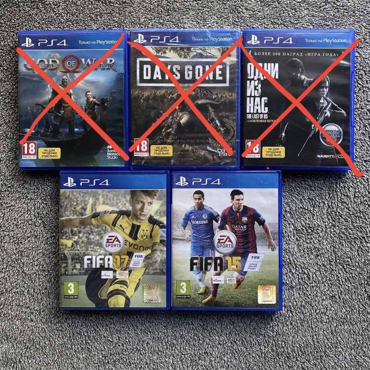 Диски на PS4 с играми