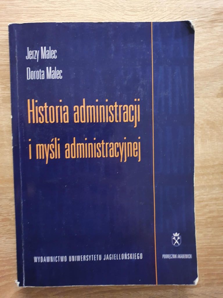 Historia administracji i myśli administracyjnej