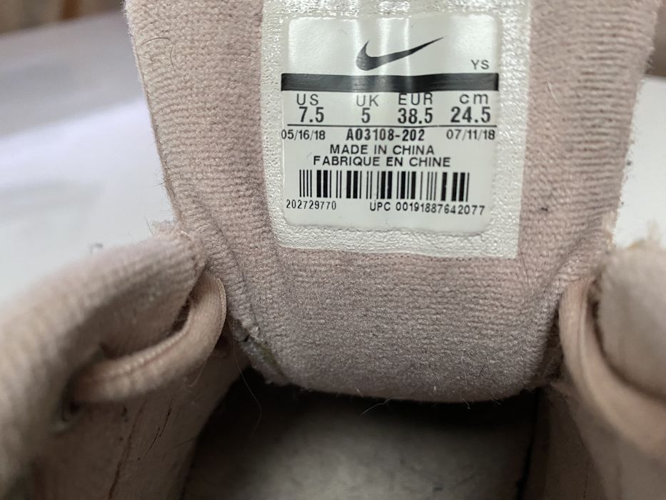 Buty damskie Nike 38,5