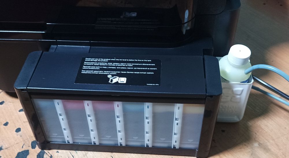 Принтер Epson L 850