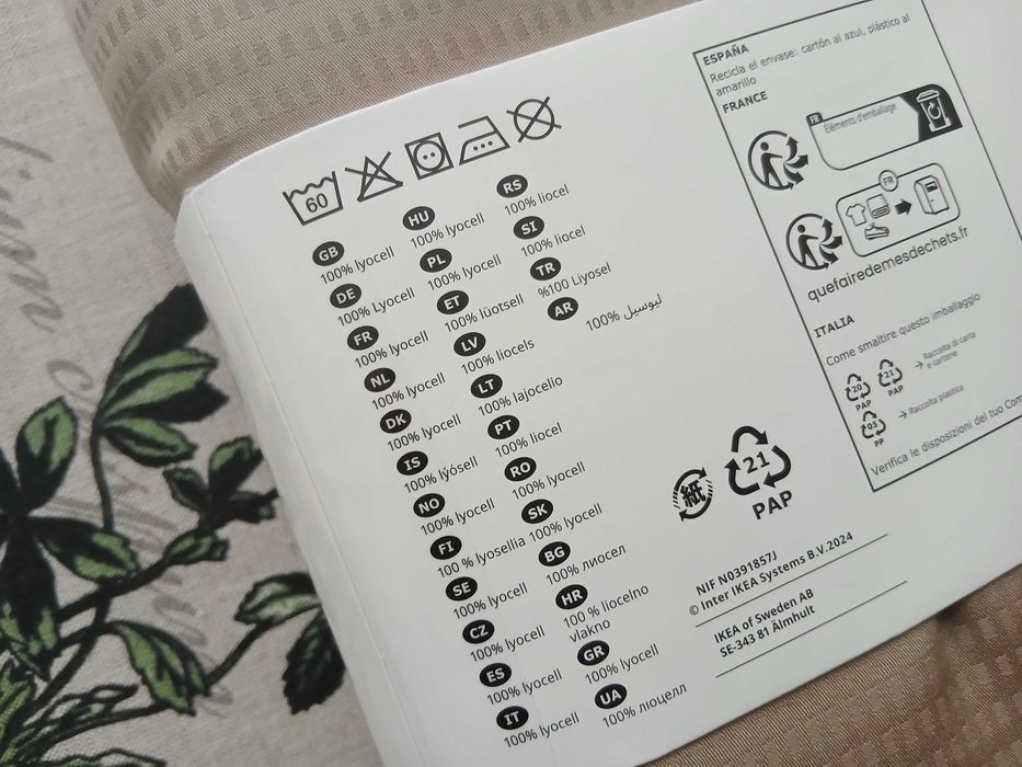 IKEA LÄKEVÄNDEROT komplet pościeli beżowy 200x200