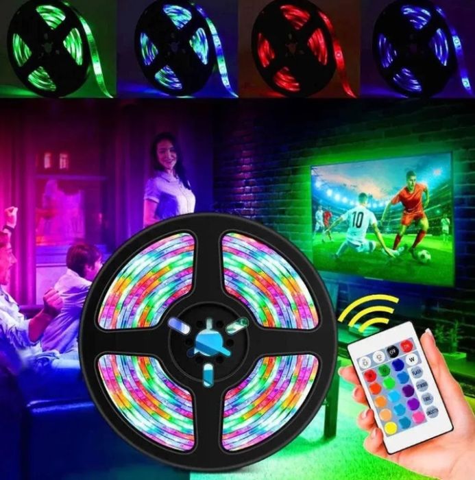 Светодиодная RGB лента 5м, 5050 с пультом и блоком питания