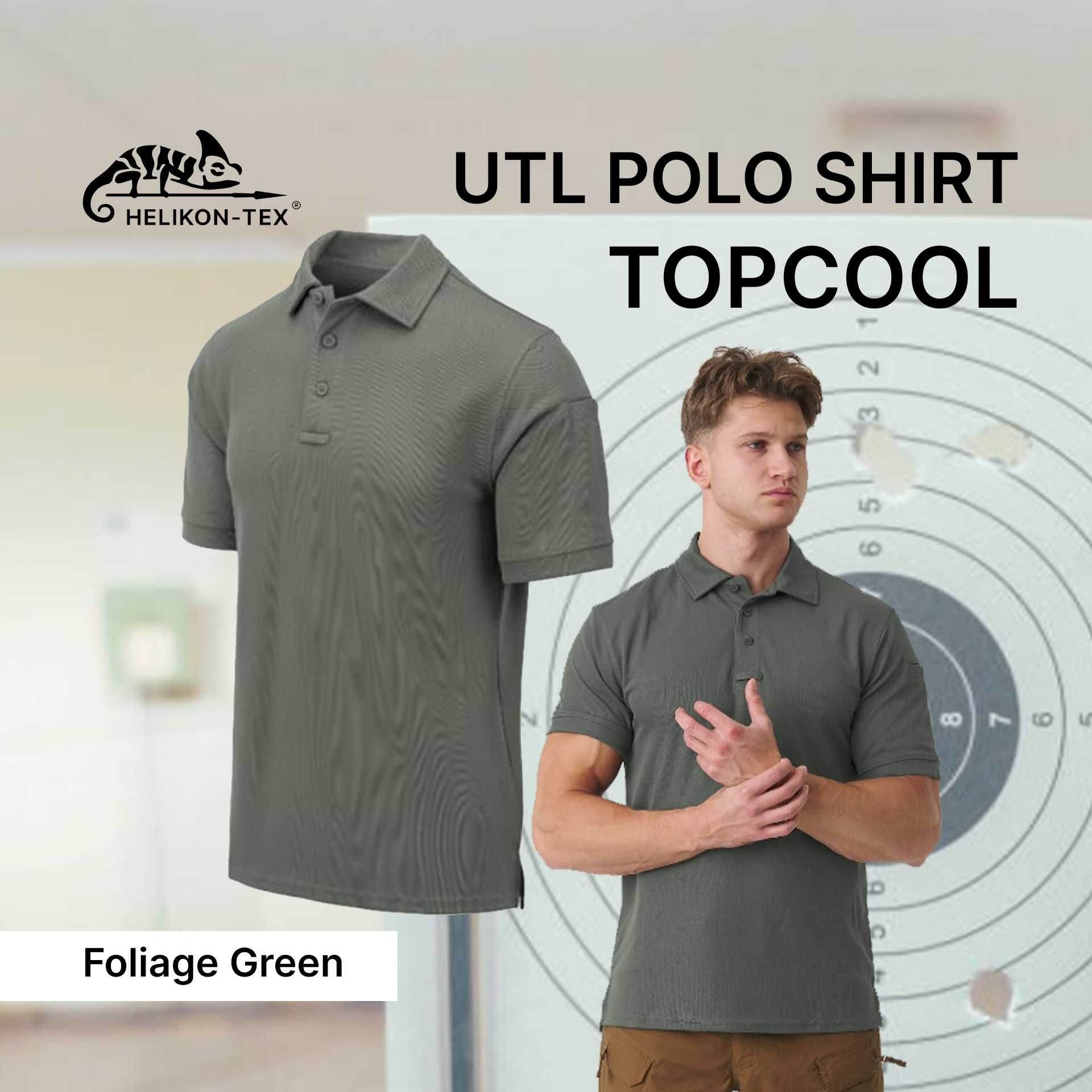 Helikon-Tex UTL Polo Shirt TopCool футболка теніска сорочка поло