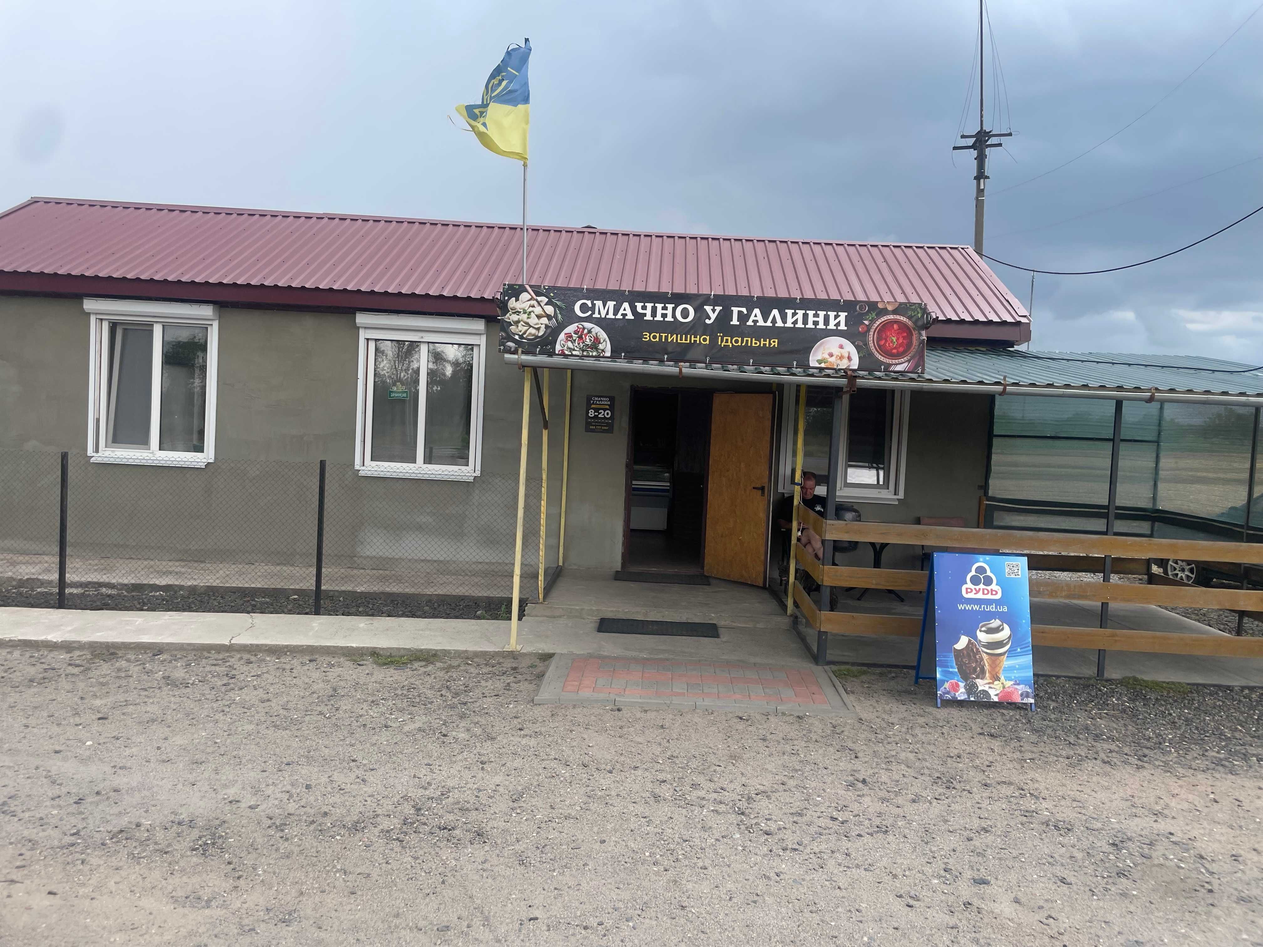 Продаётся комплекс + зем.участок на трассе Кривой Рог-Кропивницкий