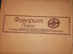 Картонные коробки, разнобой