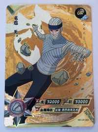 Karta Naruto TCG Kayou 2 Tsuchikage - NR-UR-093