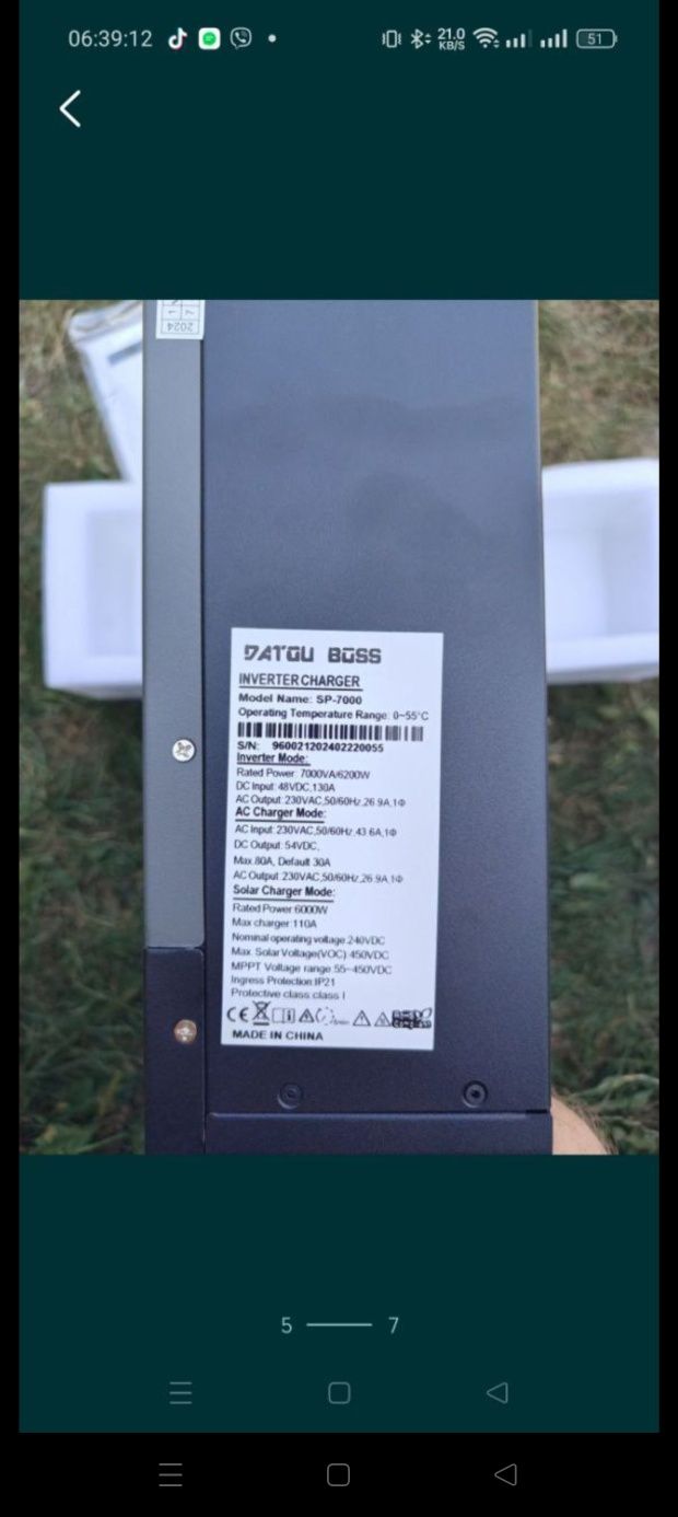 Гібридні інвертори Easun smg-III 6.2кВт 48 В та Datou Boss SP-7000 6.2