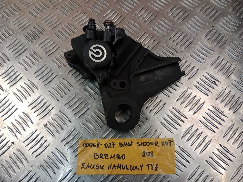 BMW S1000R Zacisk Hamulcowy Tył Tylny Kopyto BREMBO 14-20