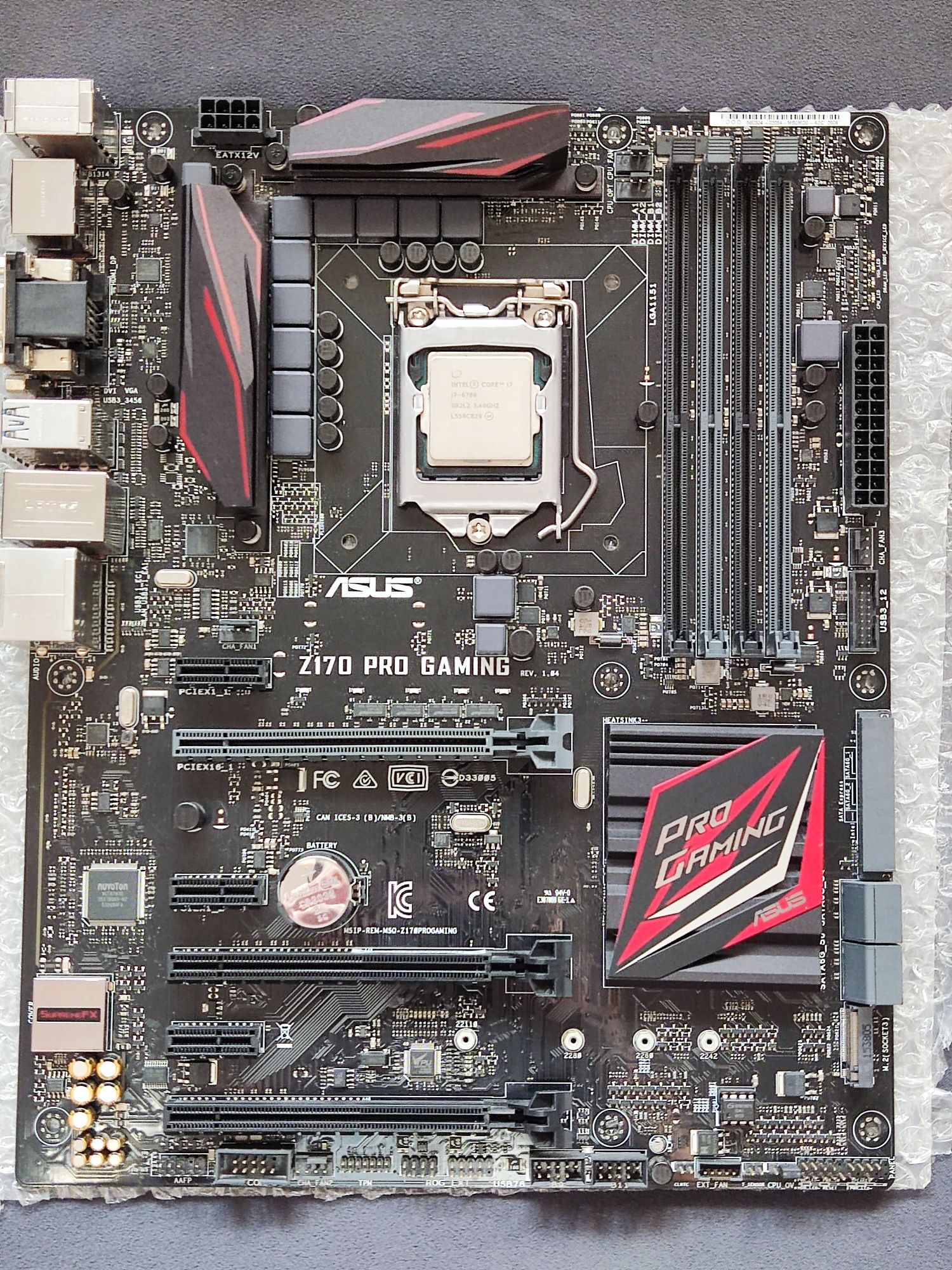 Материнська плата Asus Z170 Pro Gaming + процесор Intel Core i7 6700