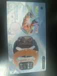 Smartwatch ultra 9 novo
