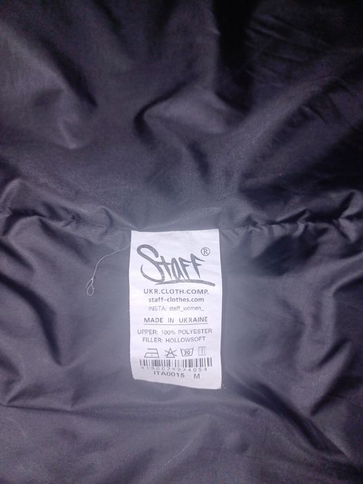 Жіноча зимова куртка...