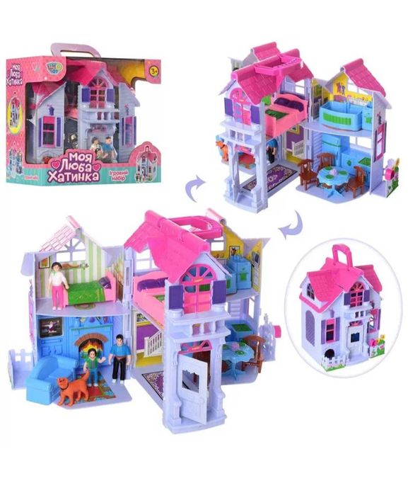 Будинок/замок для дітей