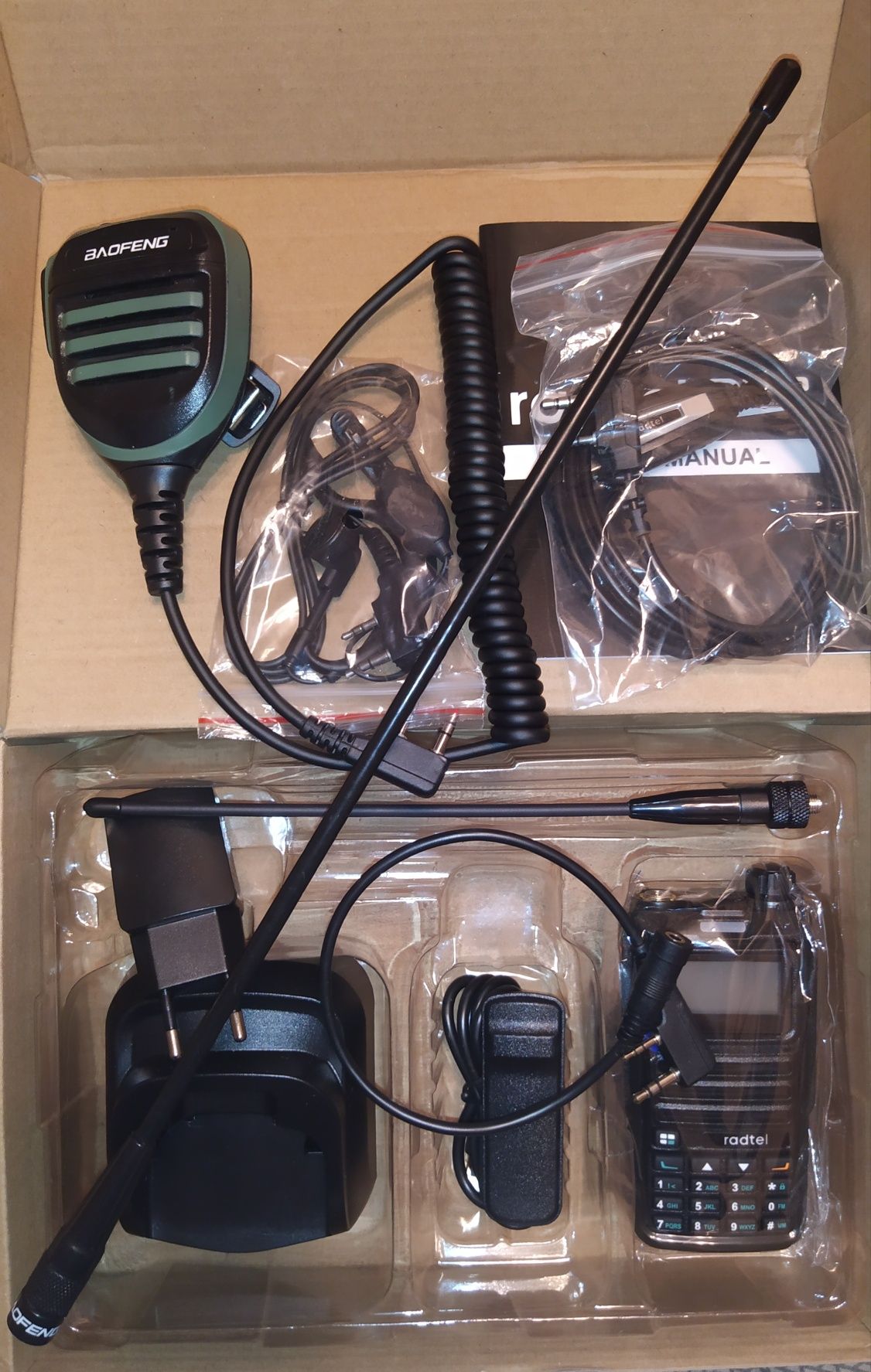 Radtel RT-4D DMR AES256 5W аналізатор спектра спектрометр analog spect