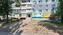 Оренда приміщення у центрі Хортицького району - 48 кв.м.
