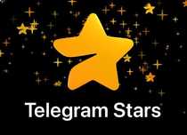 Telegram stars, Телеграм звёзды, Зірки Телеграм