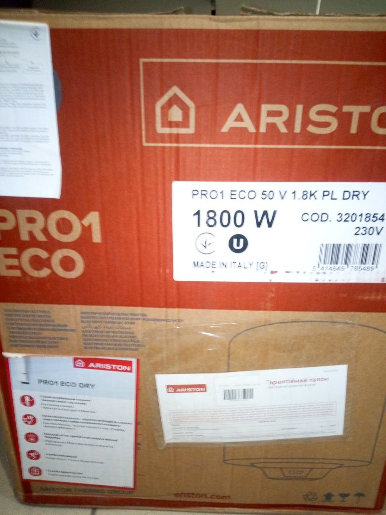 Водонагреватель ARISTON PRO1 ECO 50 V 1.8K PL DRY