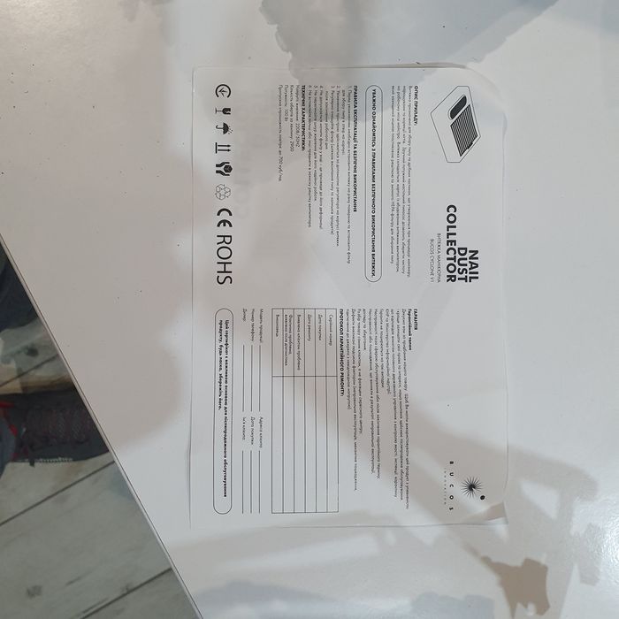 Продам не дорого витяжку  Bucos 100 w