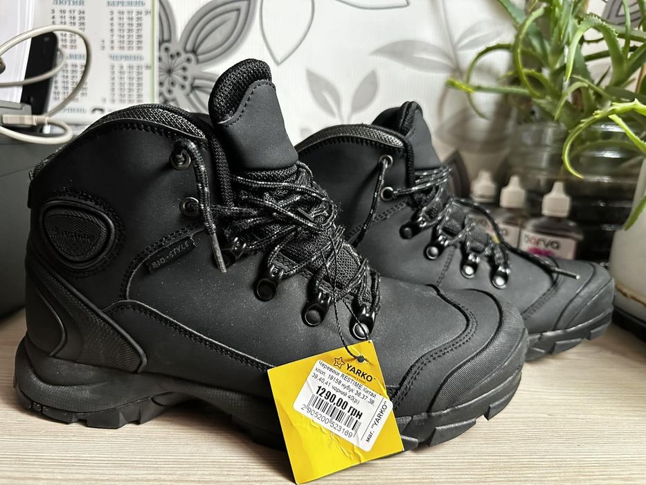 Взуття чоловіче ,