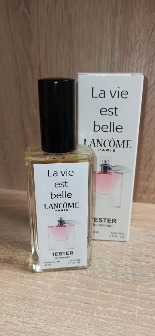 Продам дуже Lancone стійкий парфюм