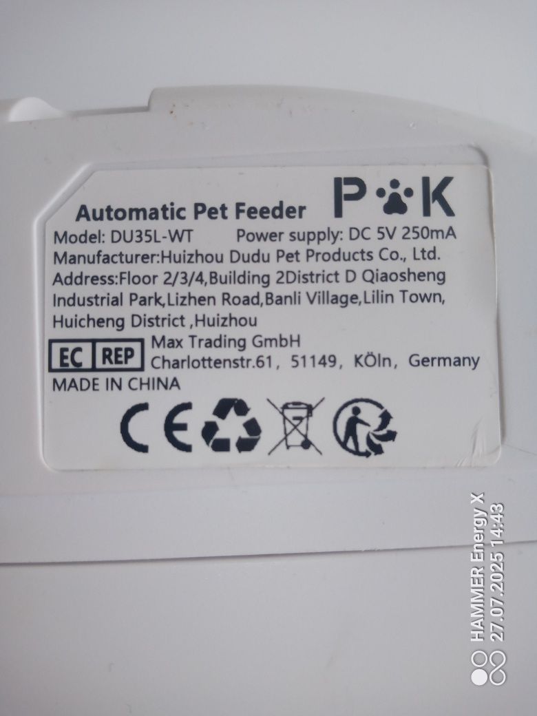 Automatyczny podajnik karmy dla kotów i psów