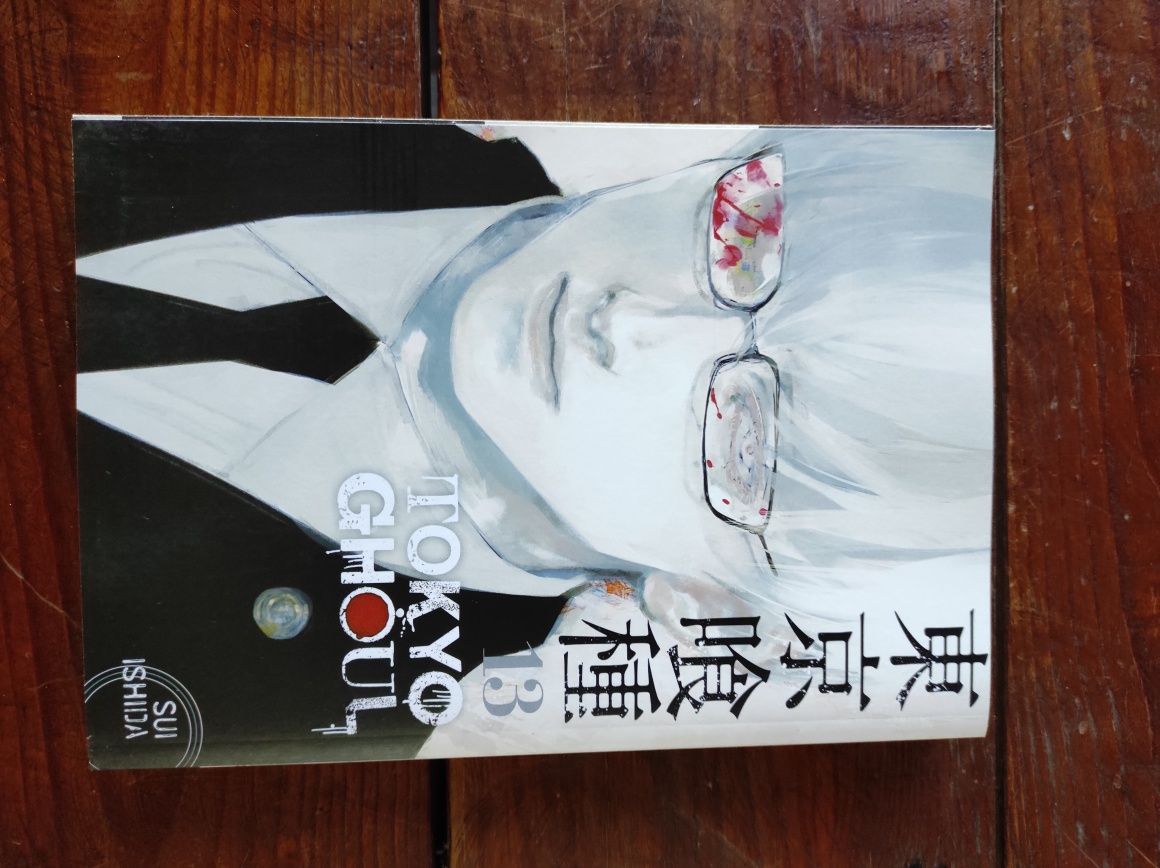 Tokyo Ghoul capitulos 12, 13, 14 Ingles