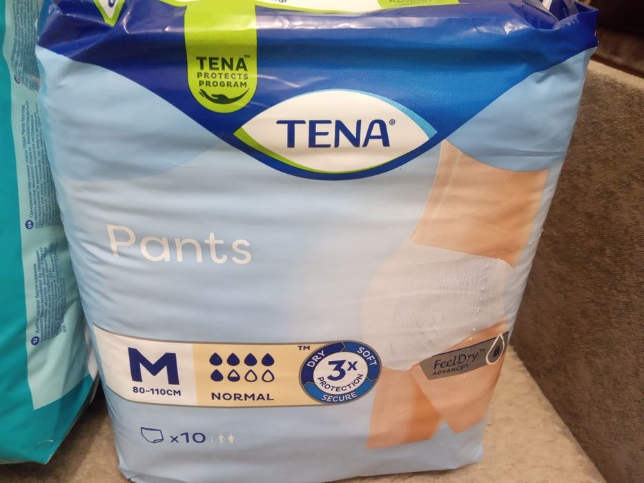 Памперси для дорослих