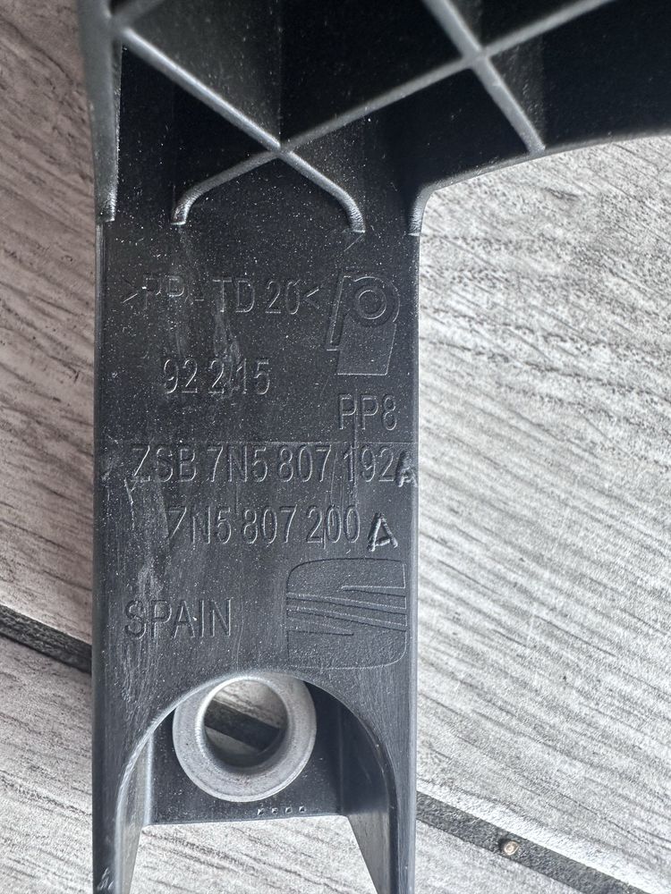 Belka wzmocnienie zderzaka vw sharan seat alhambra