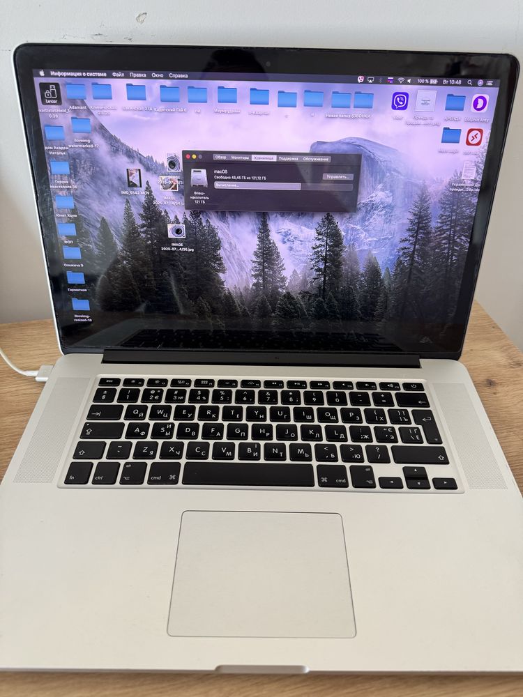 MacBook pro retina 2012 рабочий i7 oзу 8 гб