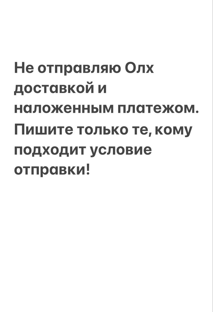 Молочные Мюли Mango
