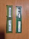 Оперативна пам'ять DDR3 2 GB