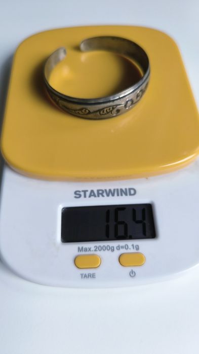 Srebrna bransoletka radziecka vintage próby 875 z czernieniem