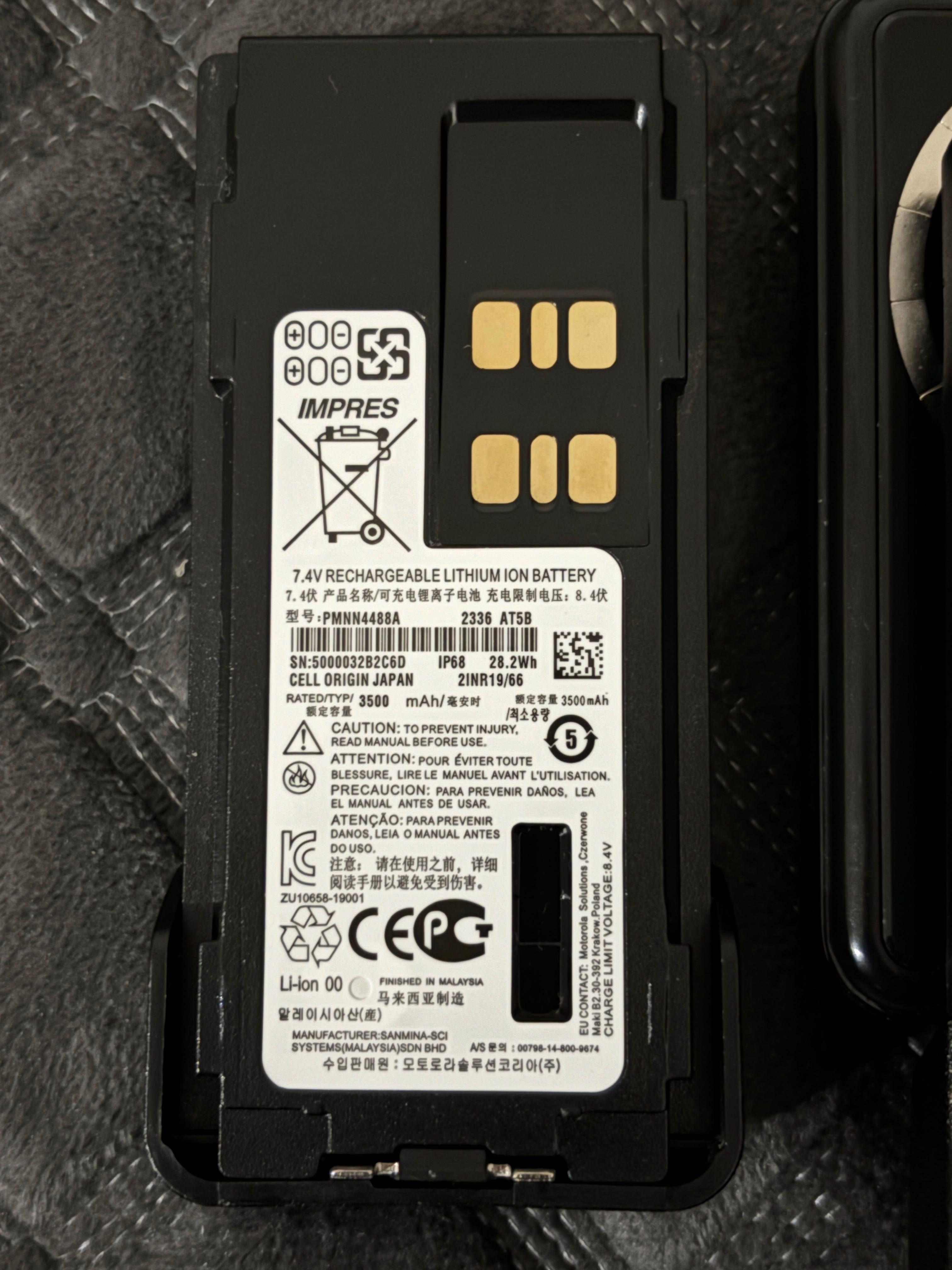 аккумулятор для рации Motorola DP4400e DP4800 Type-C 3500mAh IP68