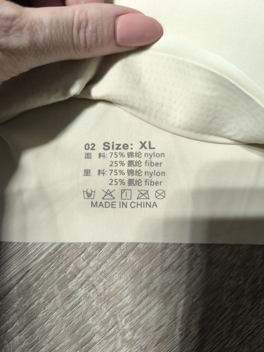 Biustonosz bezszwowy XL nowy