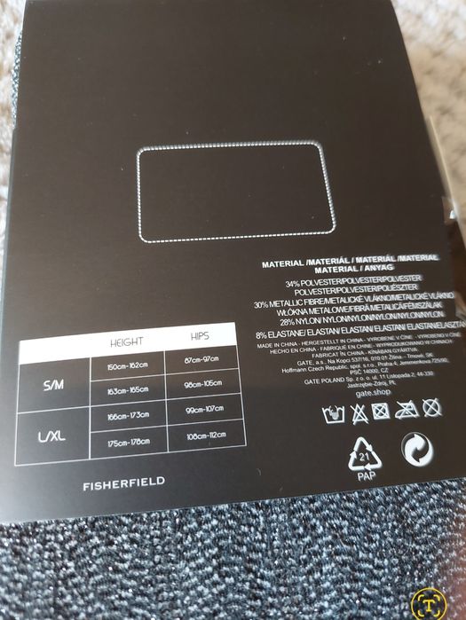 Nowe, srebrne rajstopy rozmiar S/M