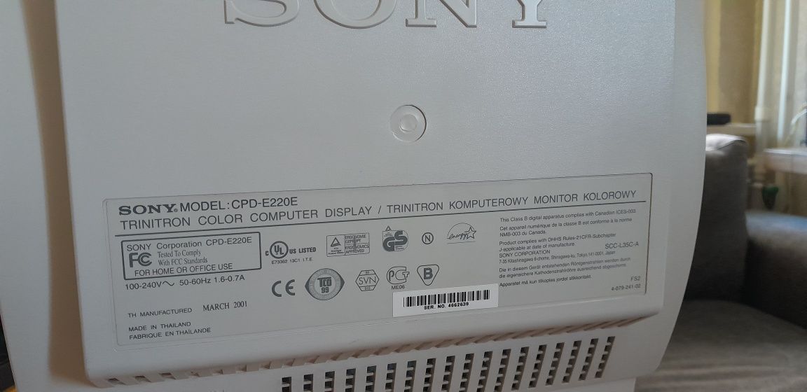 Monitor Sony Trinitron Multiscan E220 (CPD-E220E)