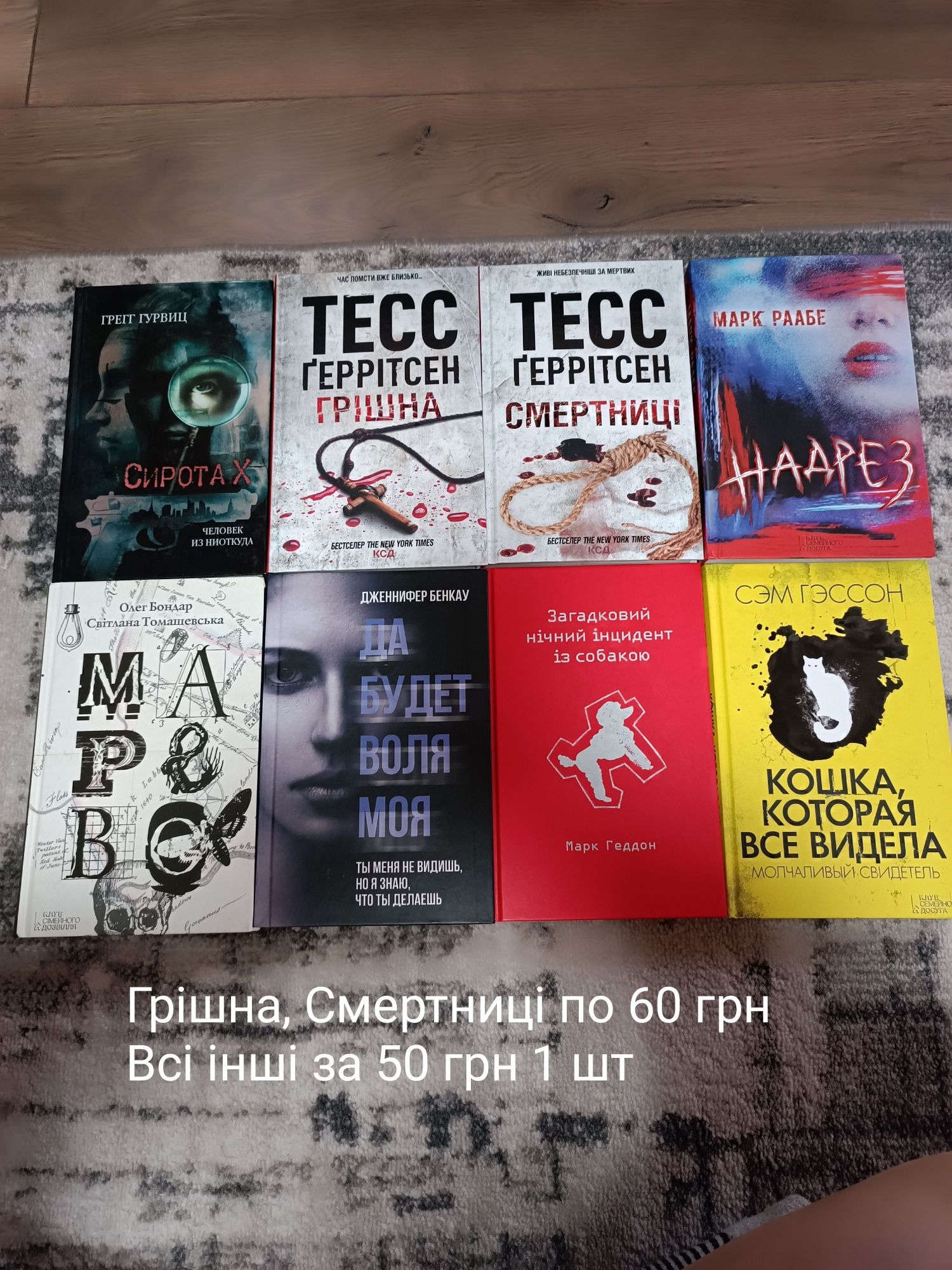 Продам книги недорого