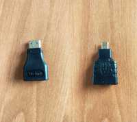 Переходники (комплект) Micro / Mini HDMI - HDMI