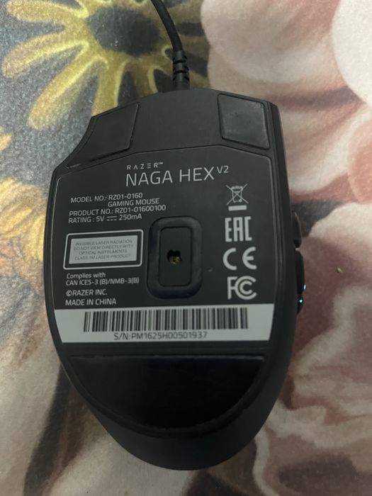 Компютерна миша RAZER