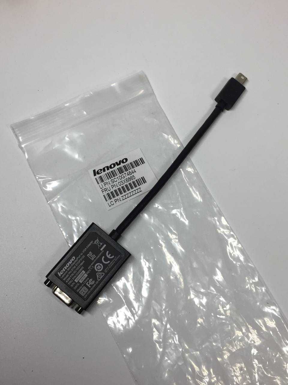 Кабель lenovo displayport mini d-sub (vga) model stdp3100 p/n: 03x6865