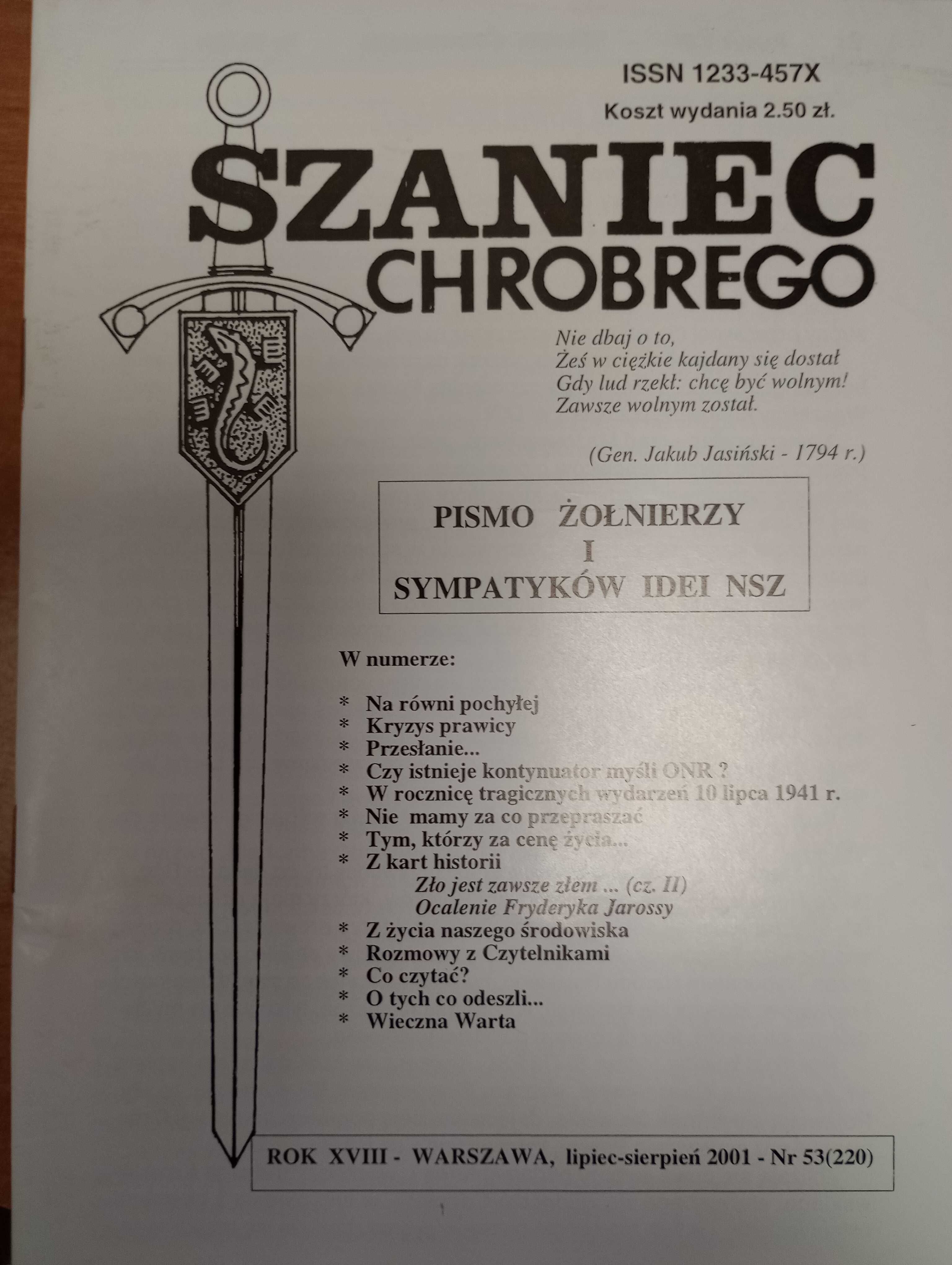 Szaniec Chrobrego Narodowe Siły Zbrojne komplet 4 + gratis